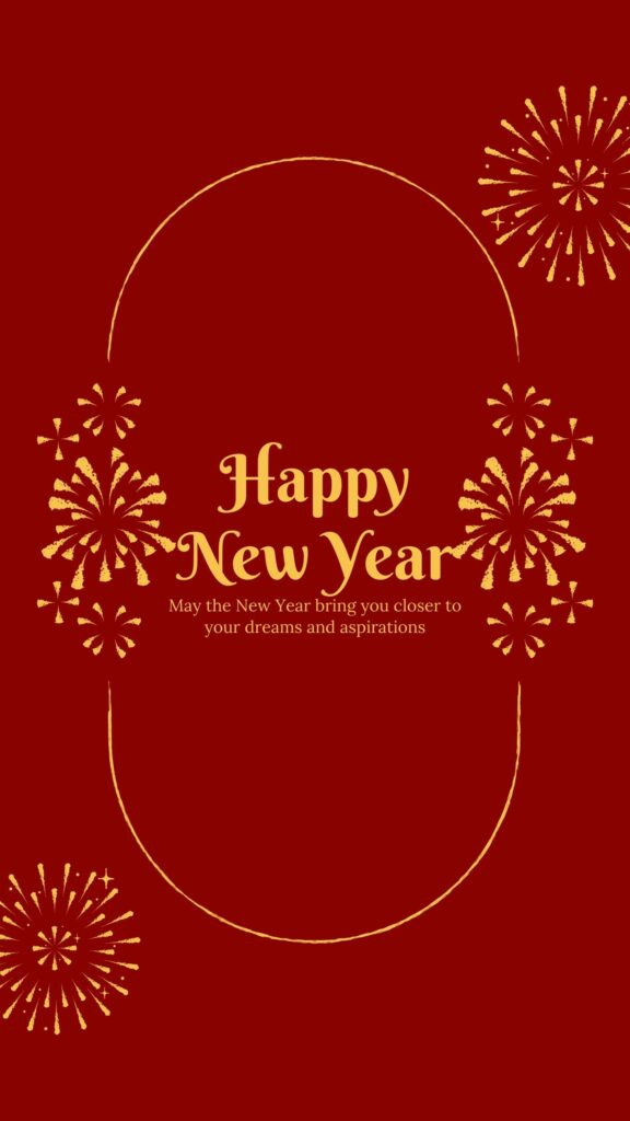 New year mobile wallpaper hd